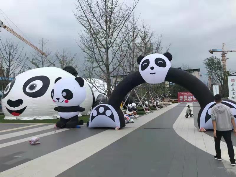 韶关大熊猫广告气模